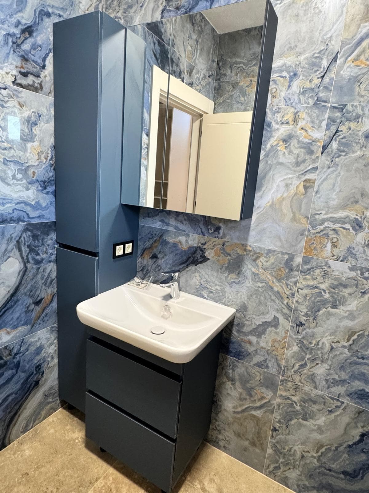 Boy Dolabı — Banyo